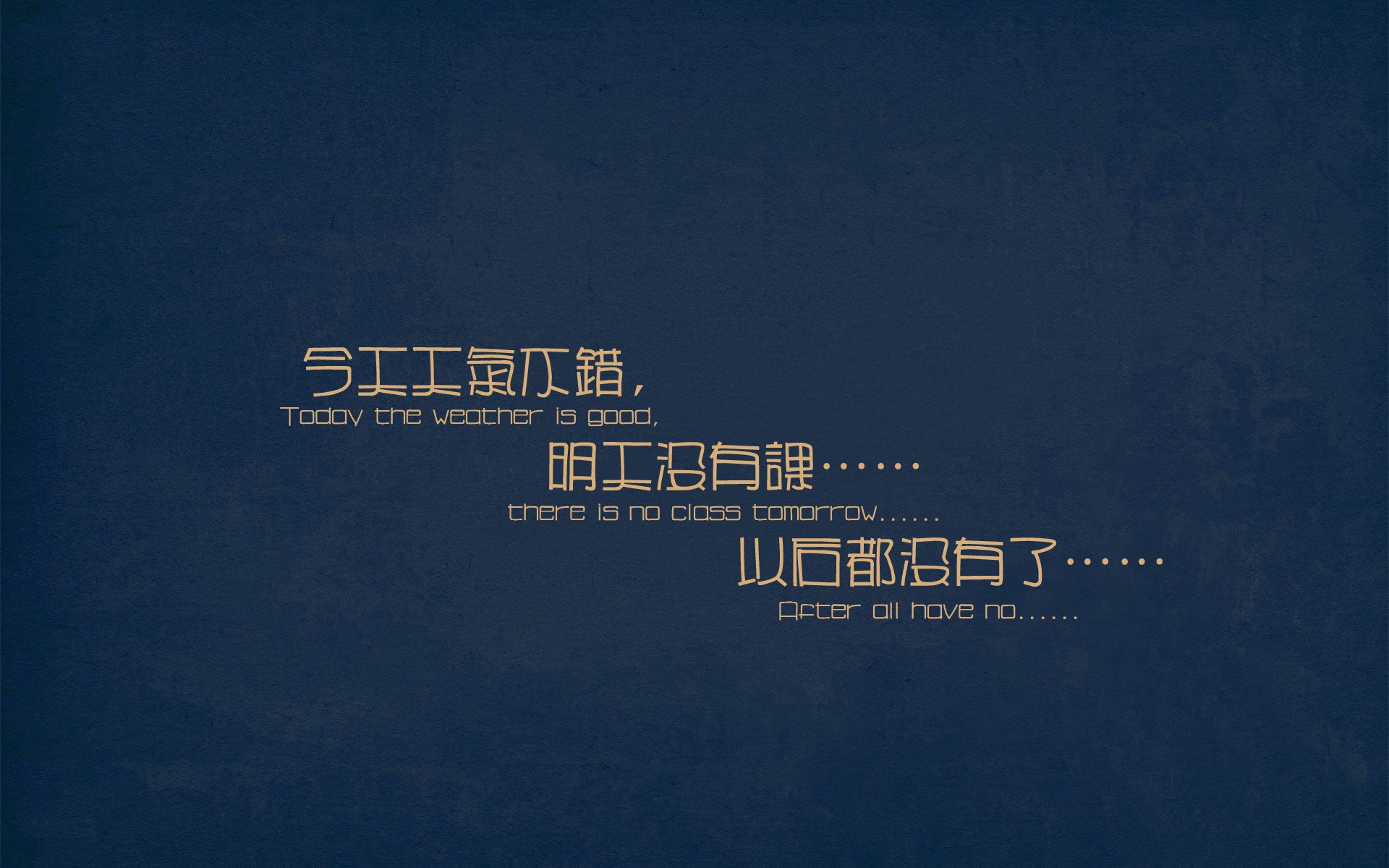 PSG锋线火力全开