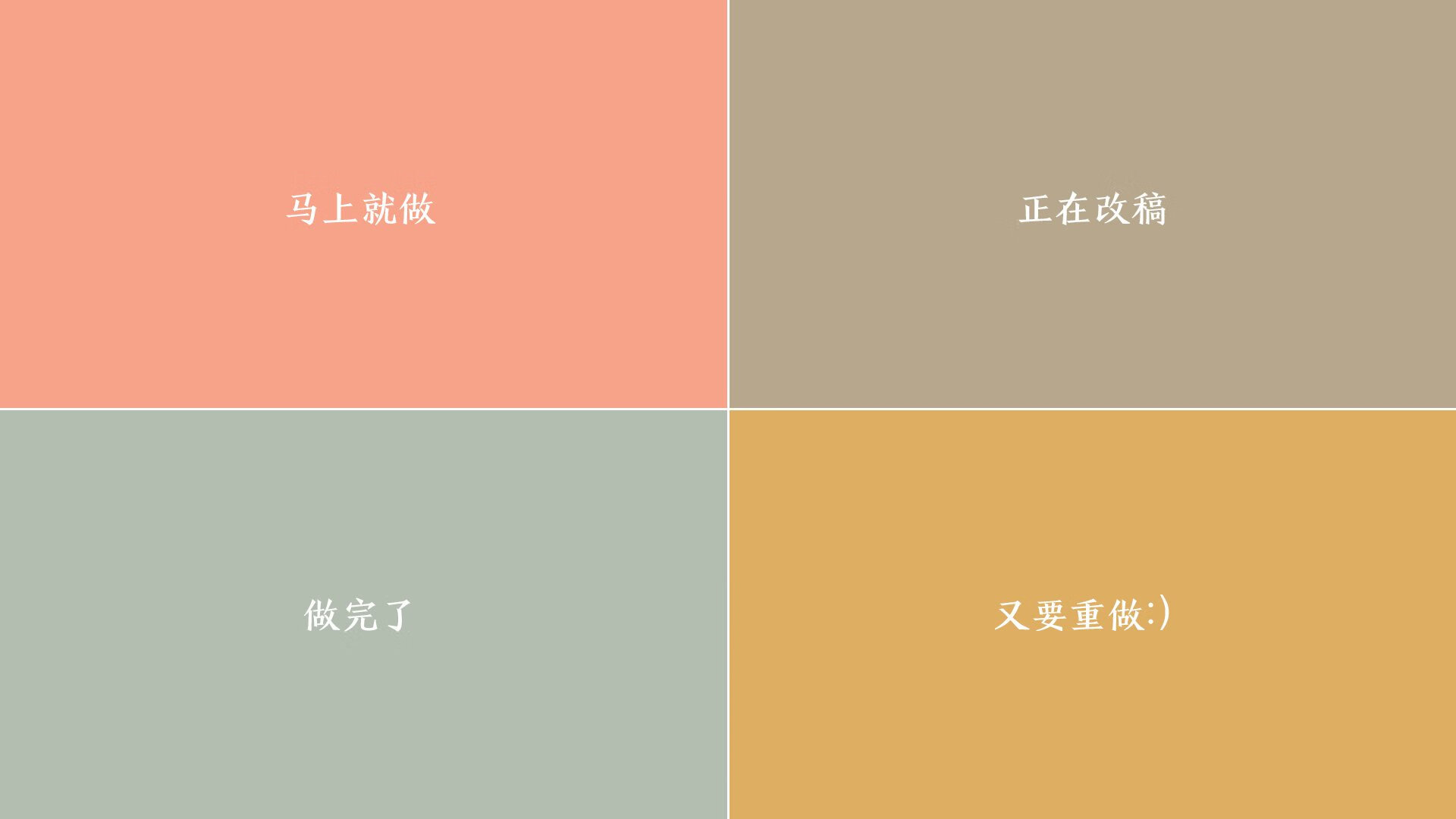 爱游戏体育app-曼奇尼领导的亚特兰大队在比赛中获得胜利，亚奇曼特宁