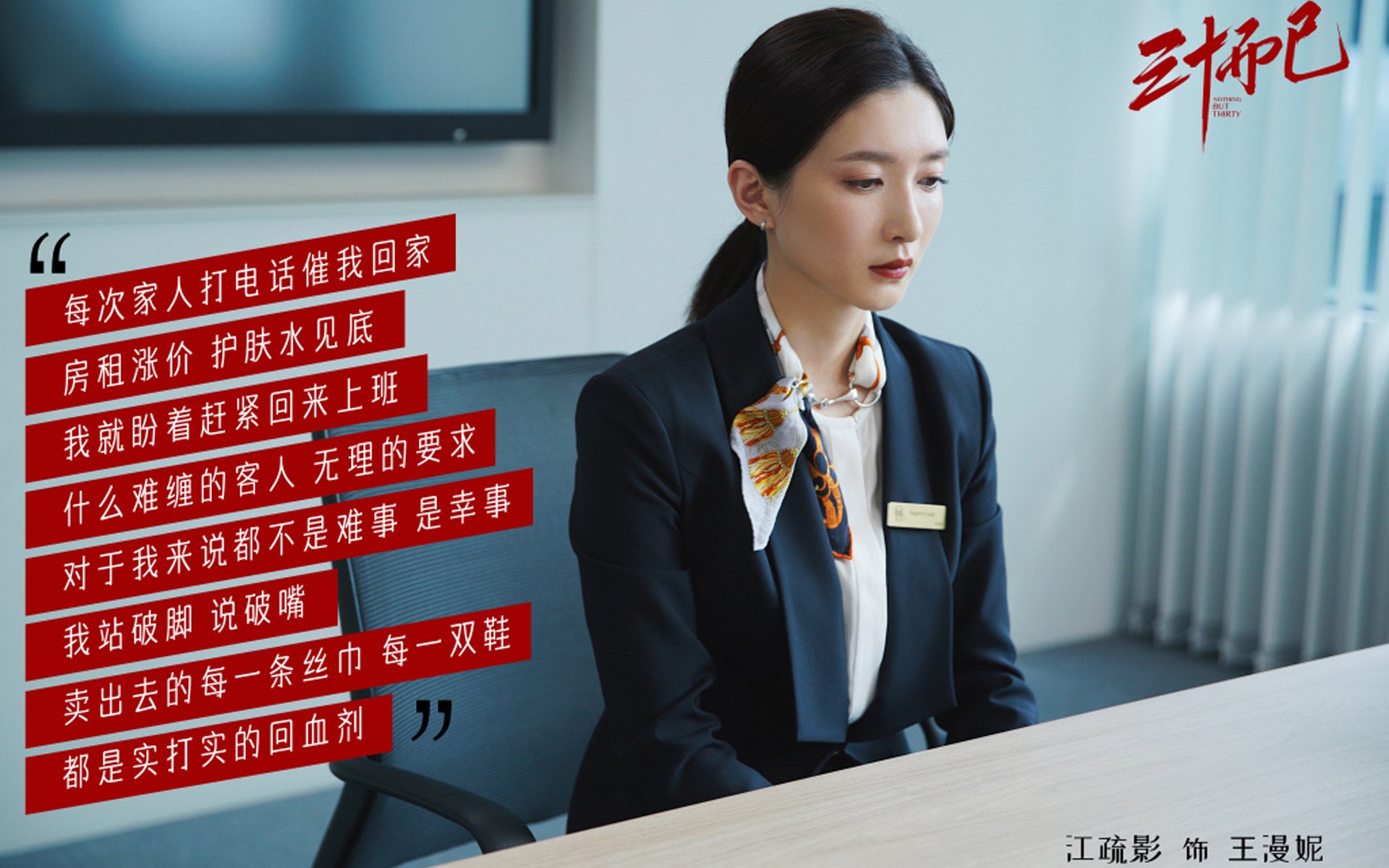 欧洲杯四强：英格兰、法国、西班牙和葡萄牙，欧洲杯四强对阵出炉比赛时间