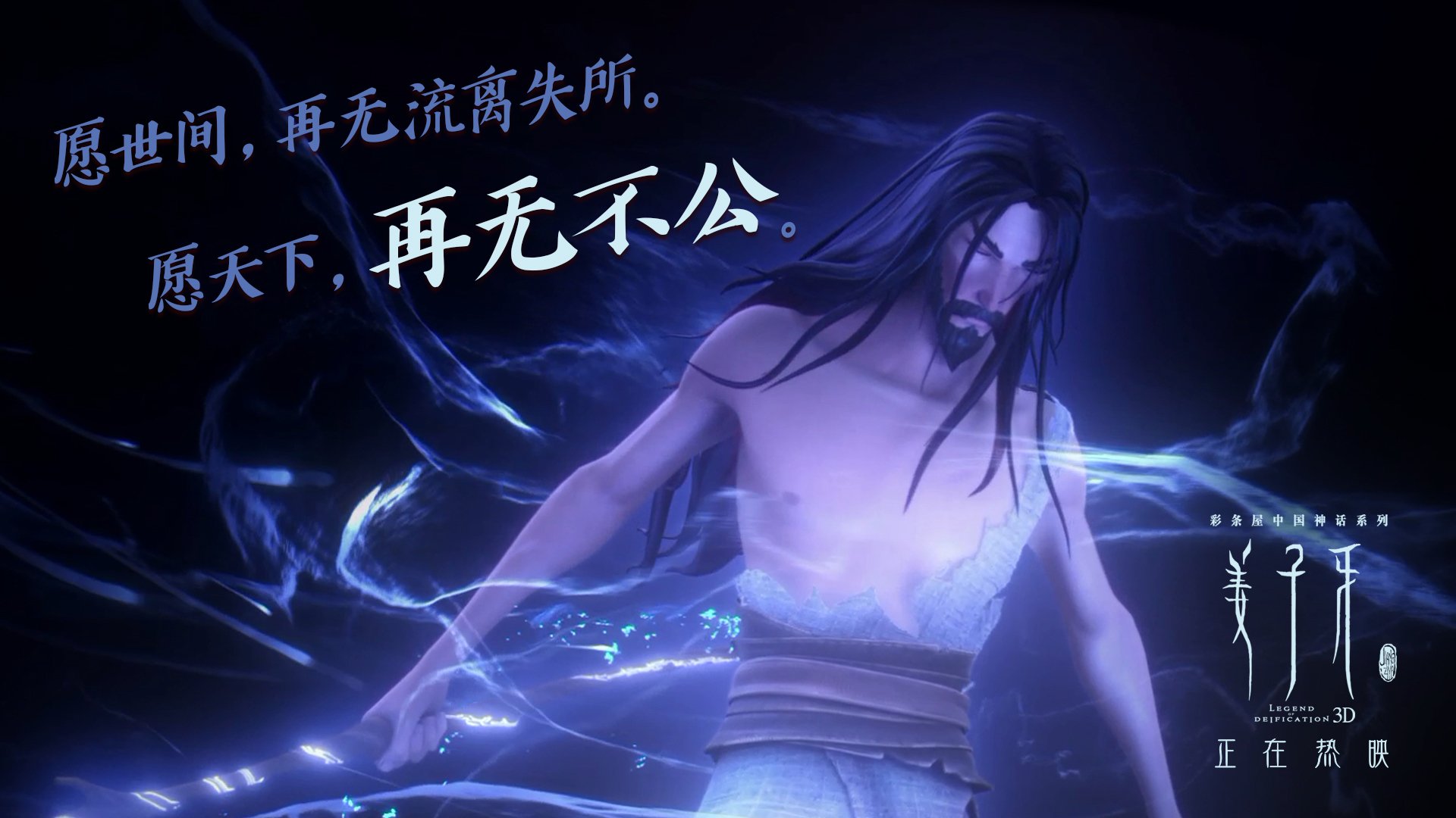 湖人连胜登巅峰,詹姆斯必杀发威联防战术精彩绝伦,詹姆斯湖人揭幕战