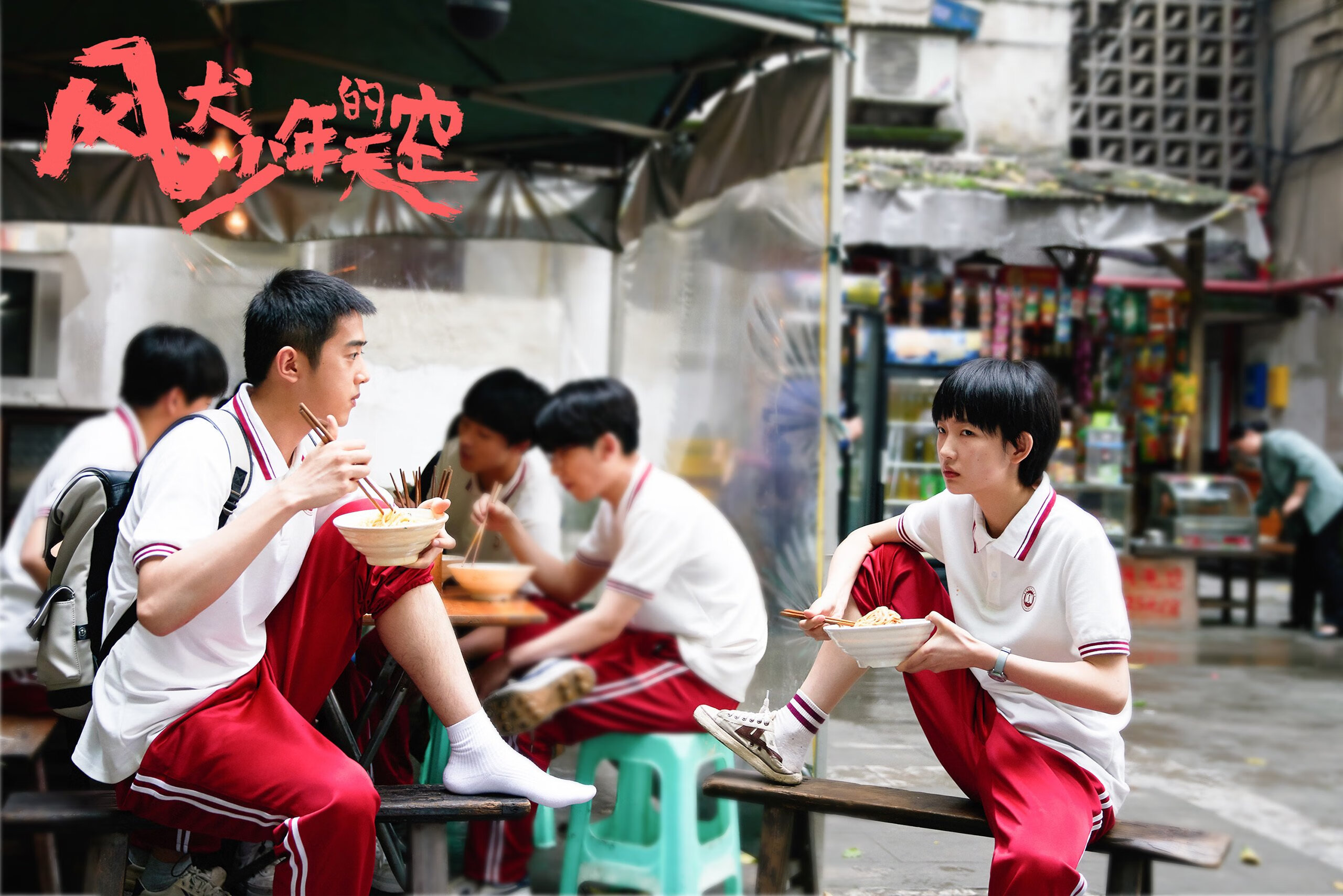 爱游戏娱乐-体育新闻中心推动全民健身专题栏目品牌建设，体育局全民健身宣传