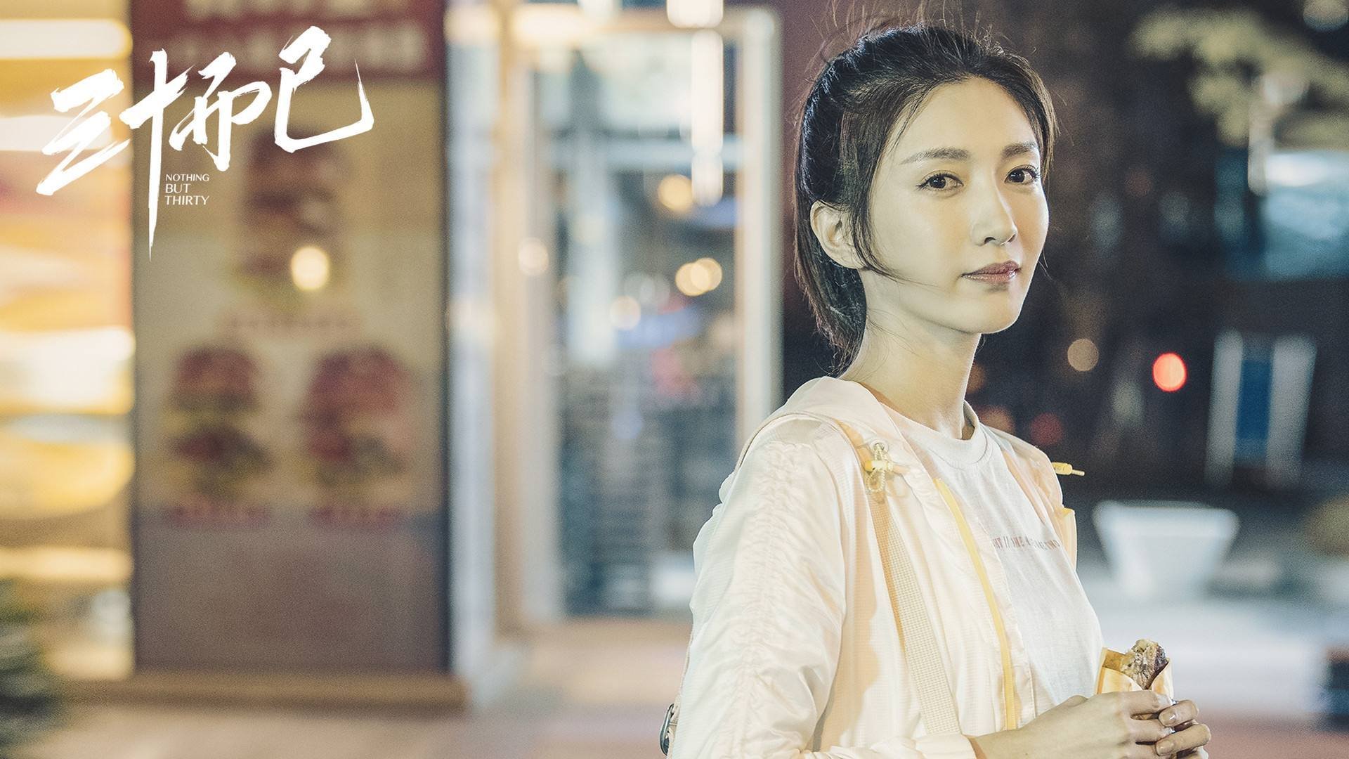 爱游戏综合娱乐-拜仁高位逼抢成功率居高，拜仁高层