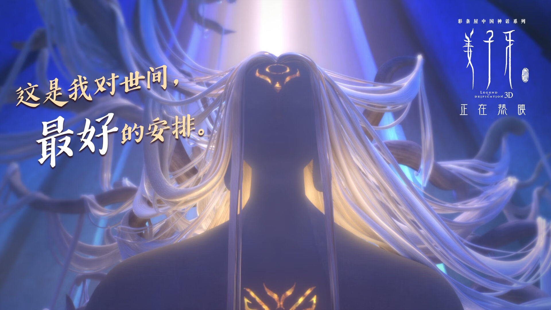 爱游戏官方-滑雪学校冬训营覆盖更多偏远地区，滑雪集训营