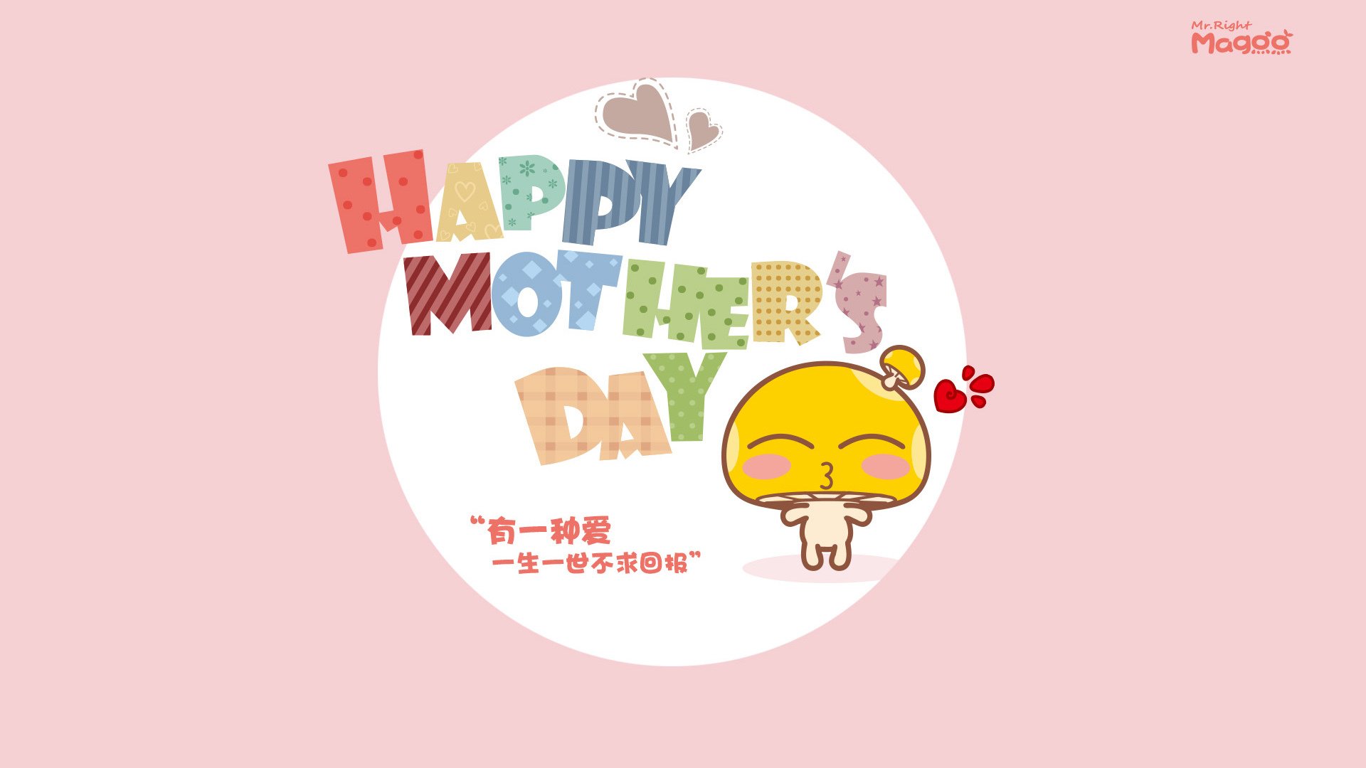 男子400自澳洲选手夺得银牌,澳洲运动员